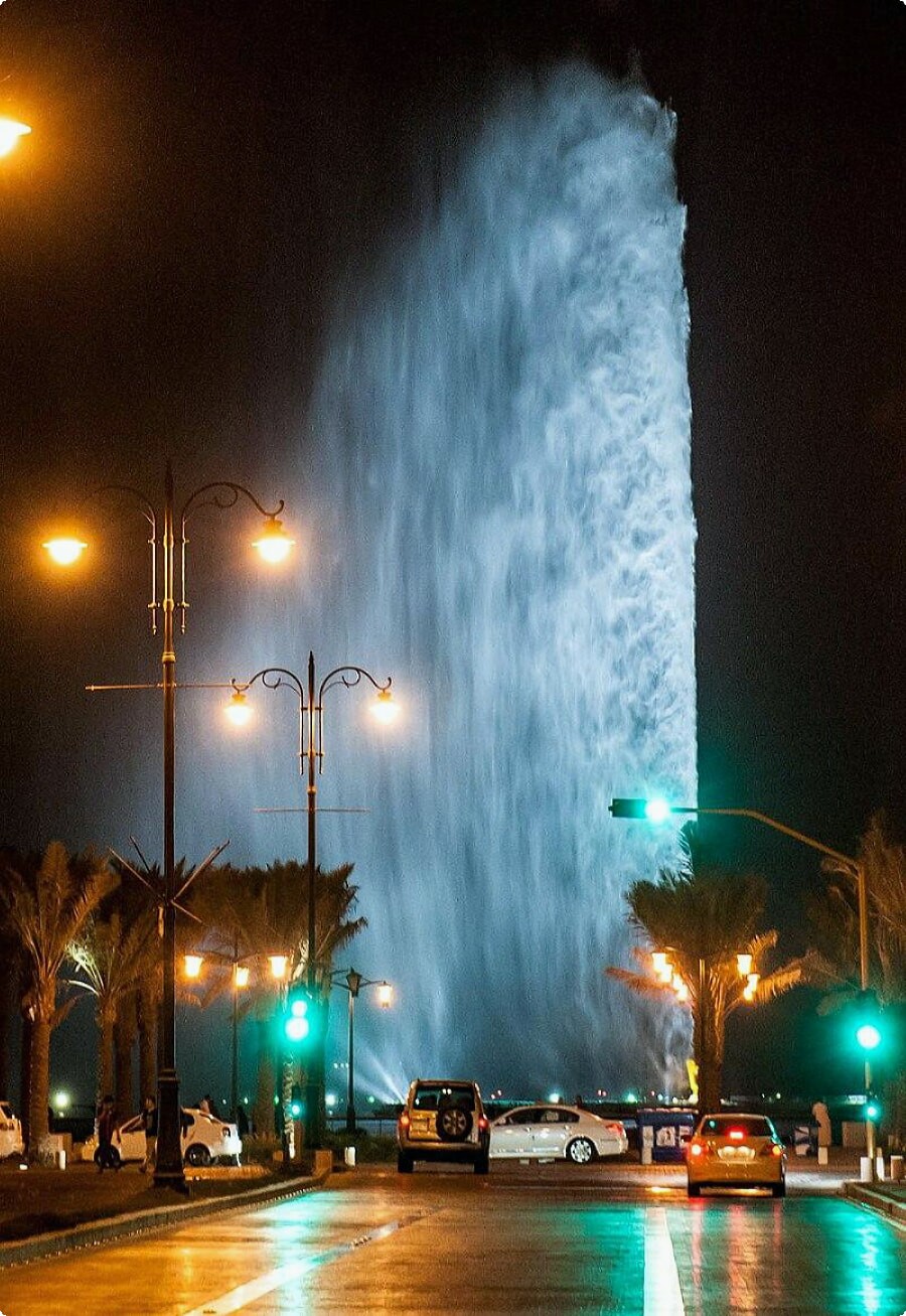 The Marvellous King Fahd Fountain