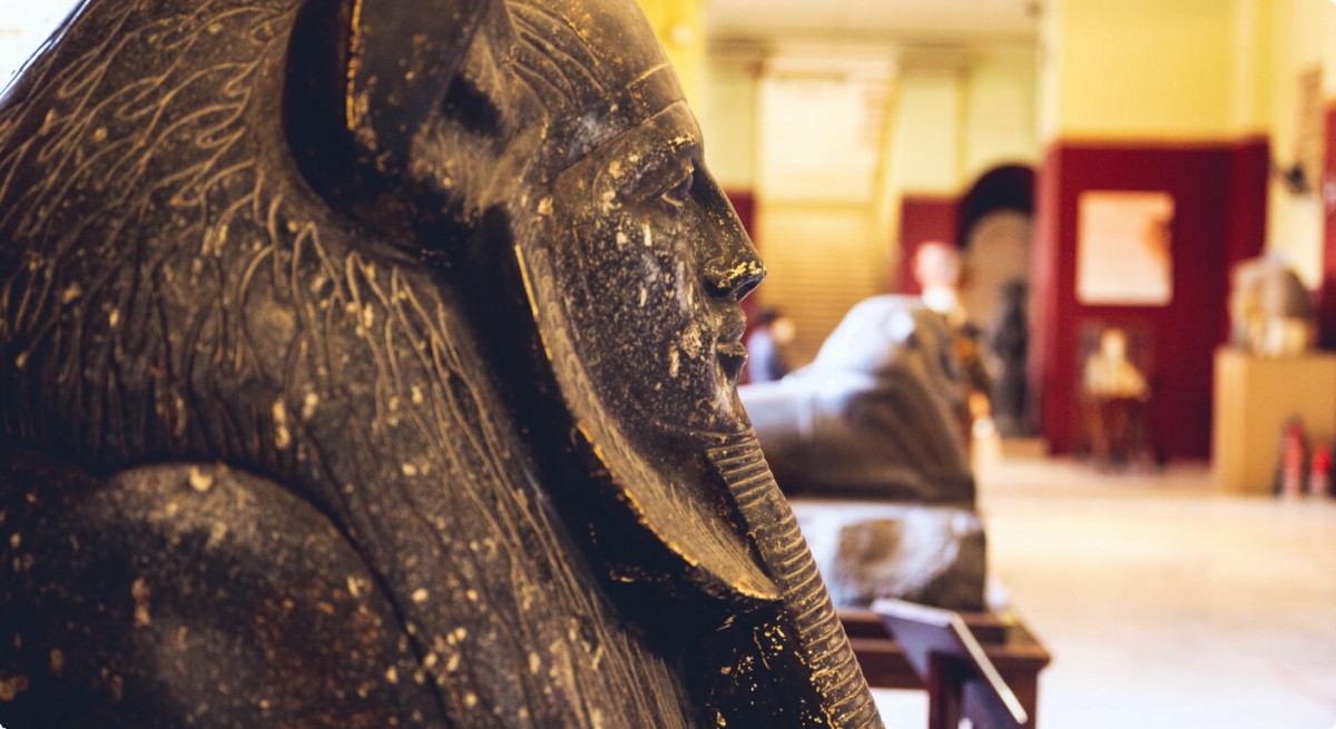The Egyptian Museum The Egyptian Museum